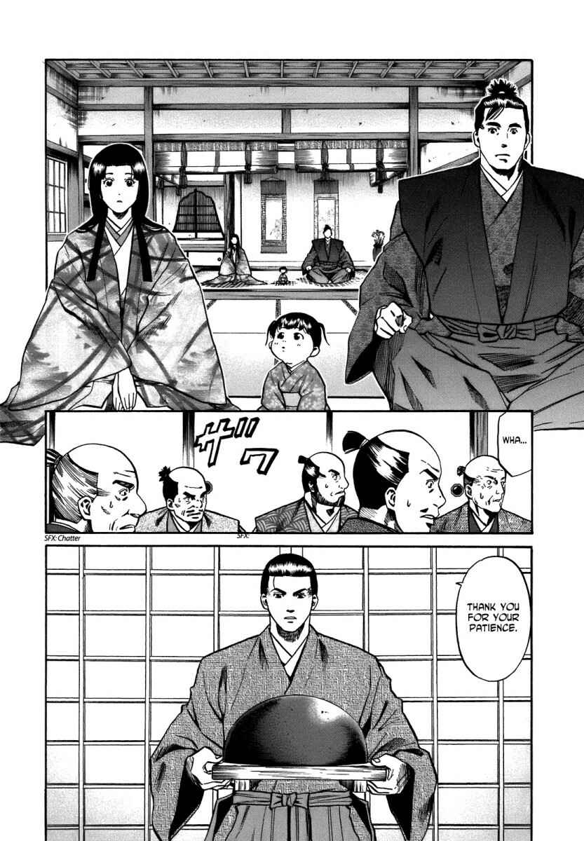 Page 24 Chapter 26 Nobunaga no Chef