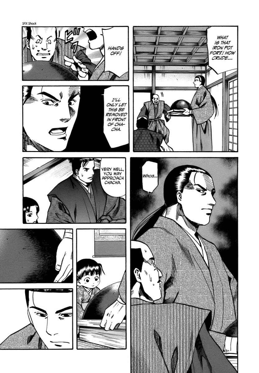 Page 25 Chapter 26 Nobunaga no Chef