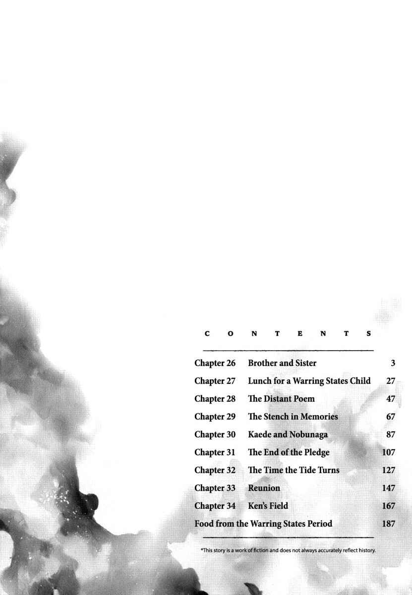Page 3 Chapter 26 Nobunaga no Chef