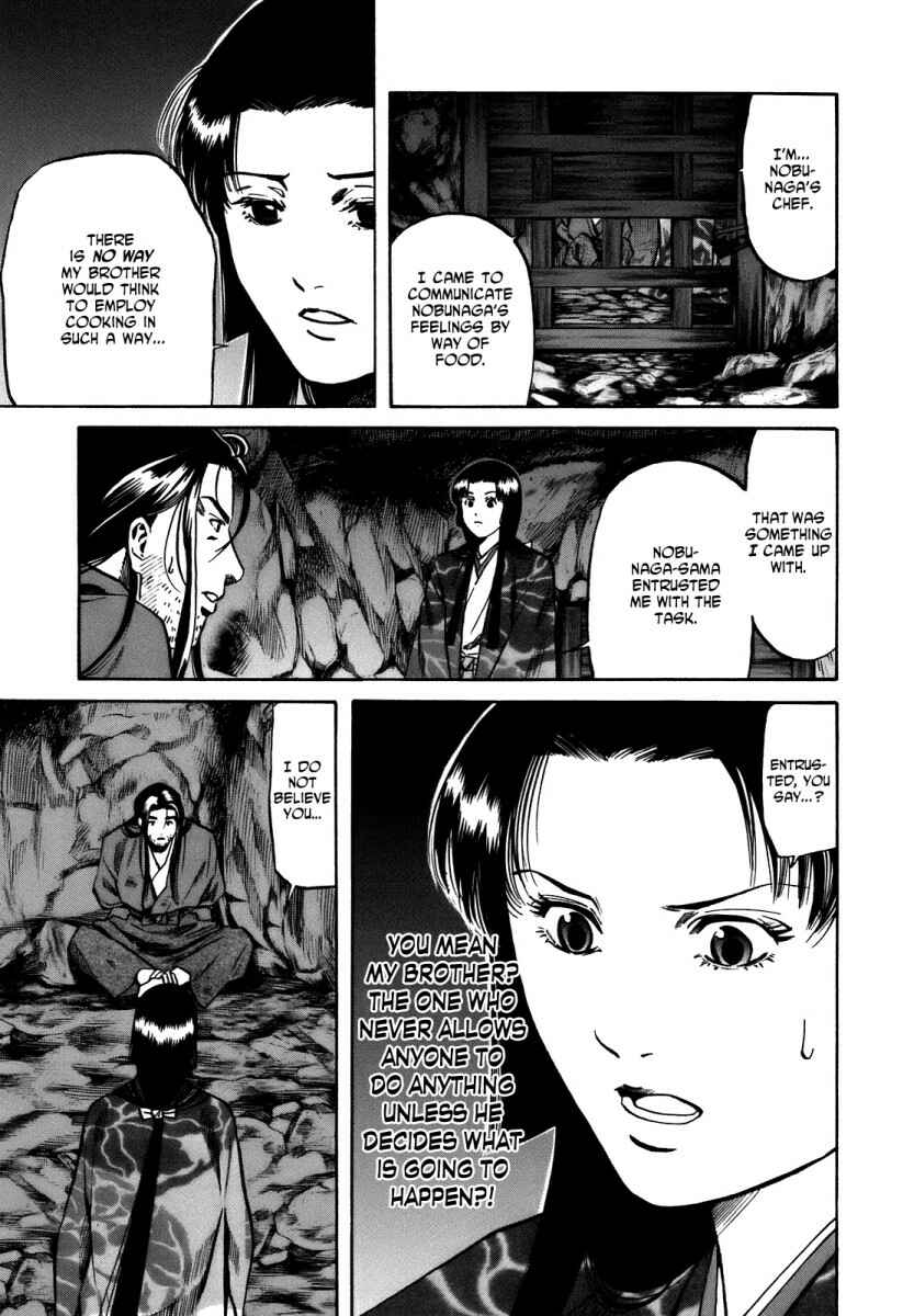 Page 7 Chapter 26 Nobunaga no Chef