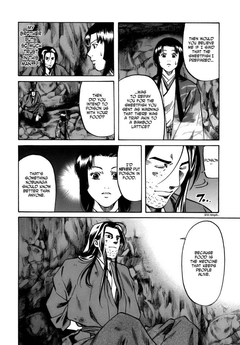 Page 8 Chapter 26 Nobunaga no Chef