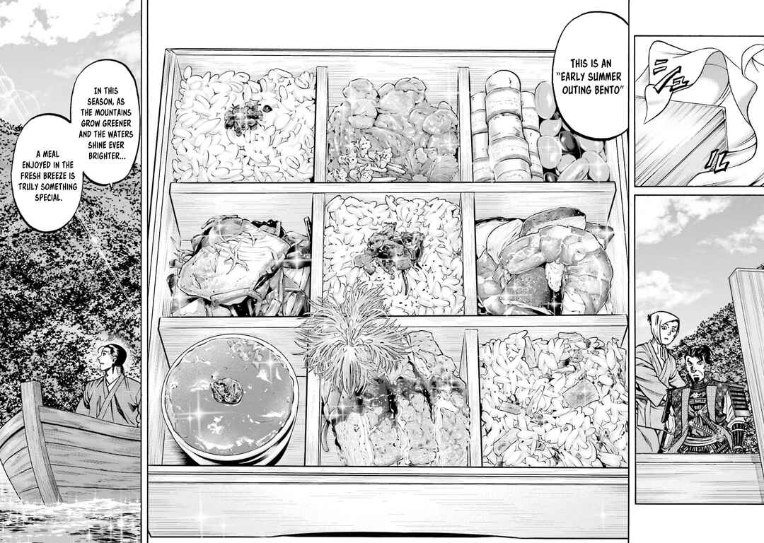 Page 18 Chapter 290 Nobunaga no Chef