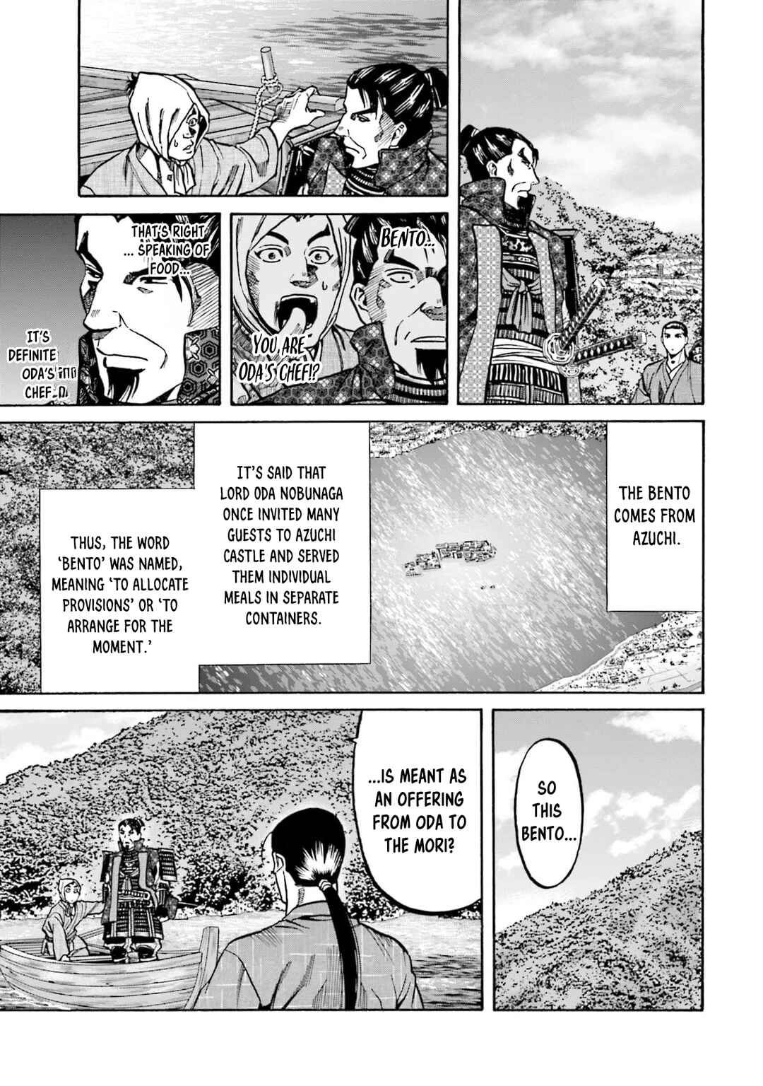 Page 20 Chapter 290 Nobunaga no Chef