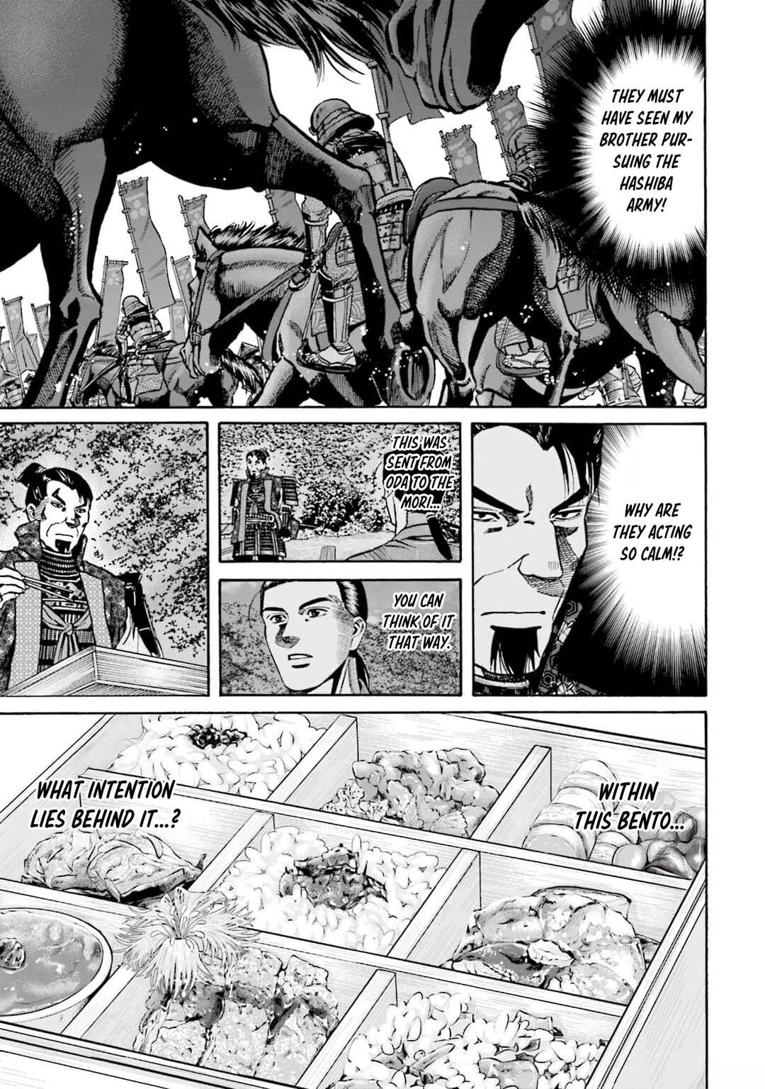 Page 26 Chapter 290 Nobunaga no Chef