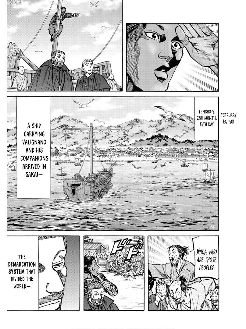 Page 14 Chapter 238 Nobunaga no Chef