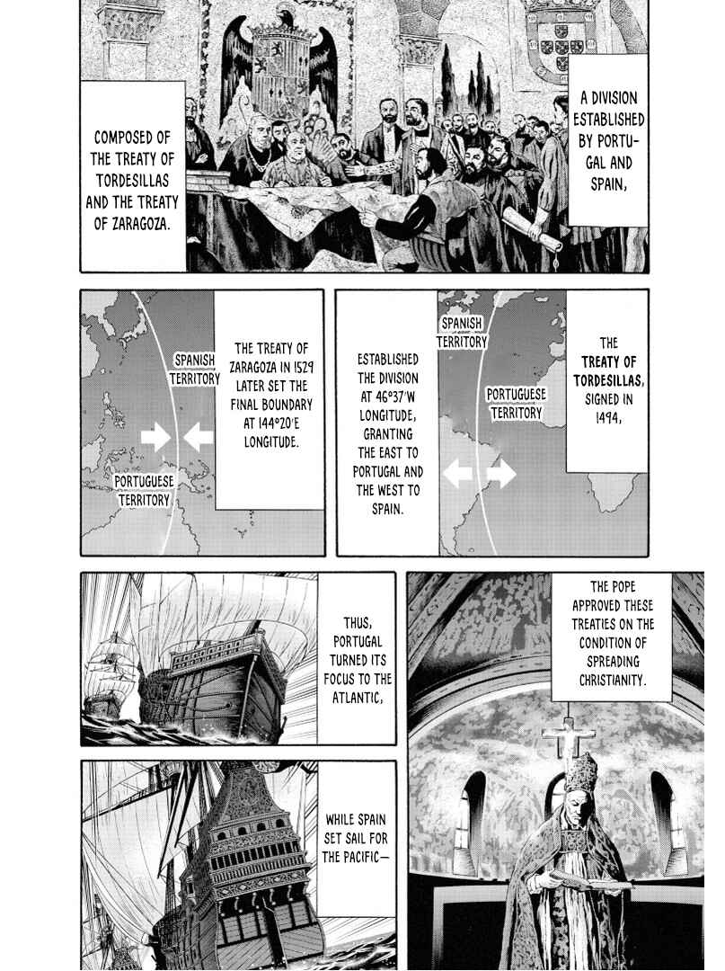 Page 15 Chapter 238 Nobunaga no Chef