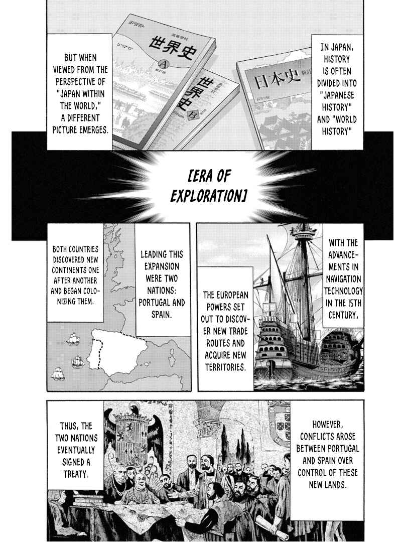 Page 2 Chapter 238 Nobunaga no Chef
