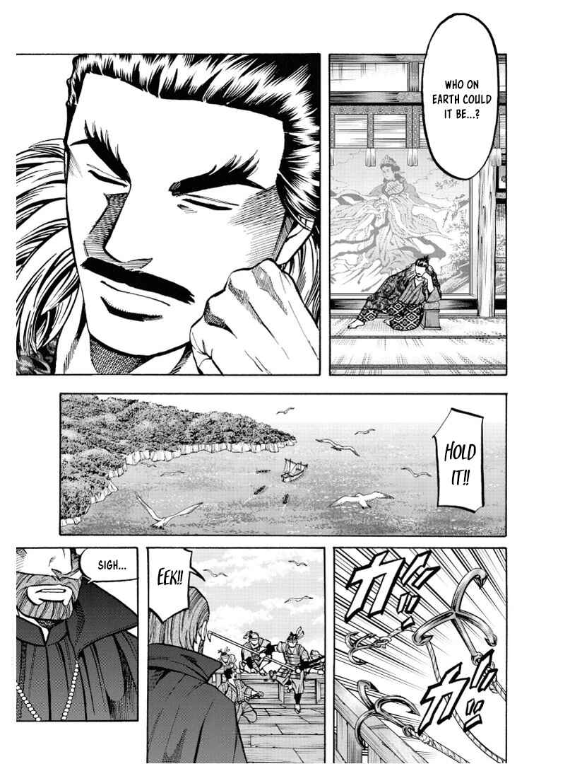 Page 8 Chapter 238 Nobunaga no Chef