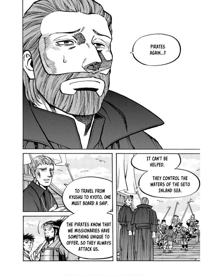 Page 9 Chapter 238 Nobunaga no Chef