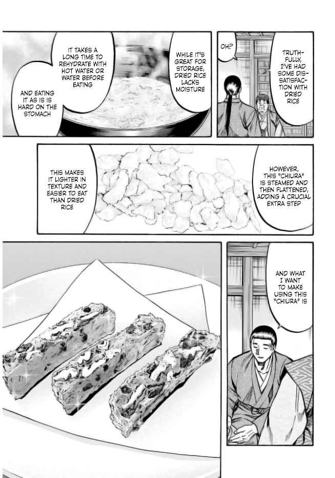 Page 13 Chapter 204 Nobunaga no Chef