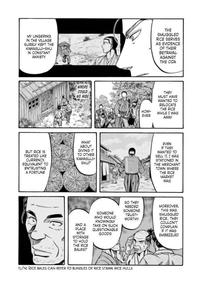 Page 22 Chapter 204 Nobunaga no Chef