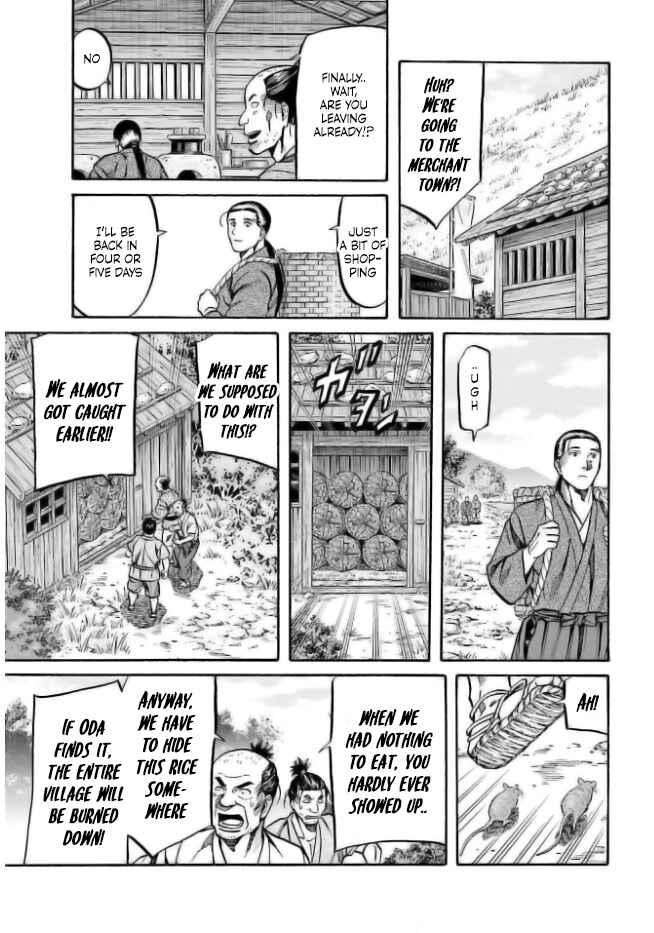Page 9 Chapter 204 Nobunaga no Chef