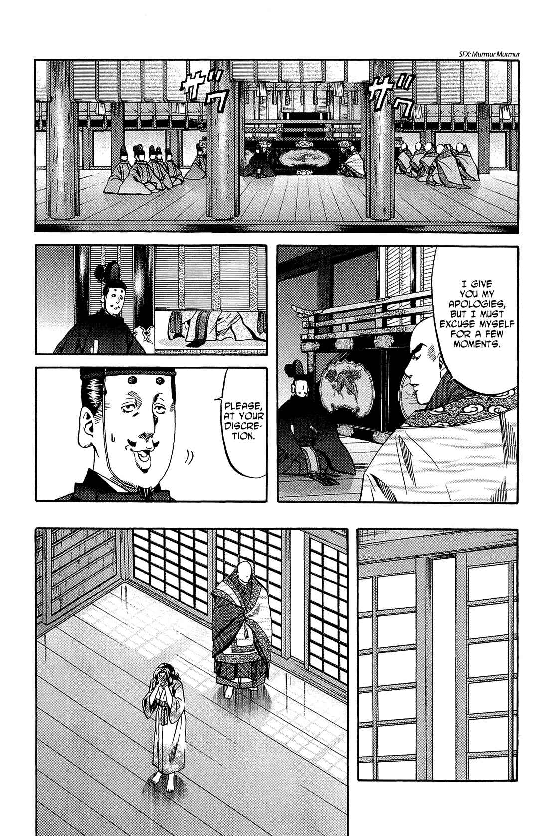 Page 10 Chapter 49 Nobunaga no Chef