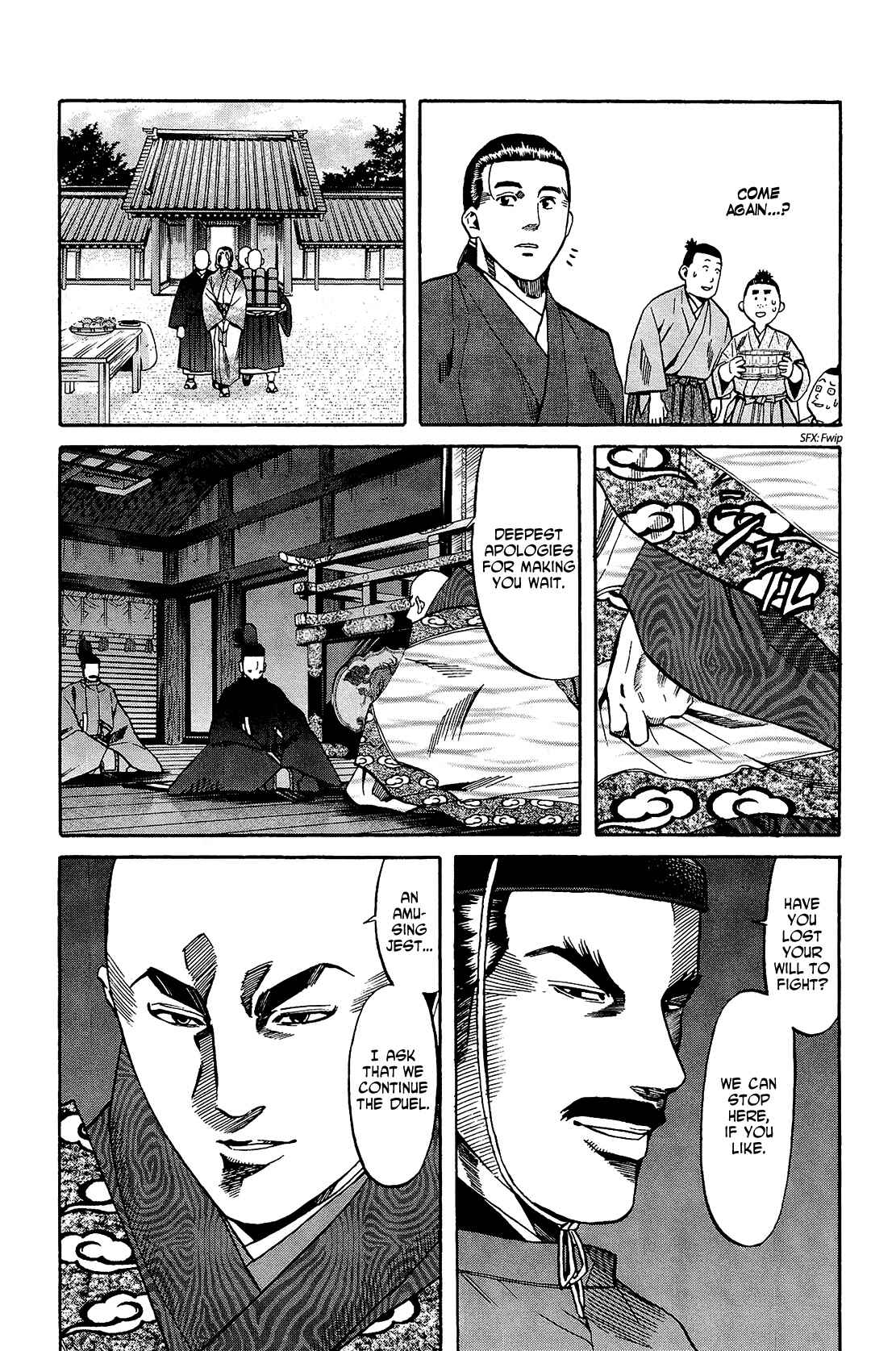 Page 17 Chapter 49 Nobunaga no Chef