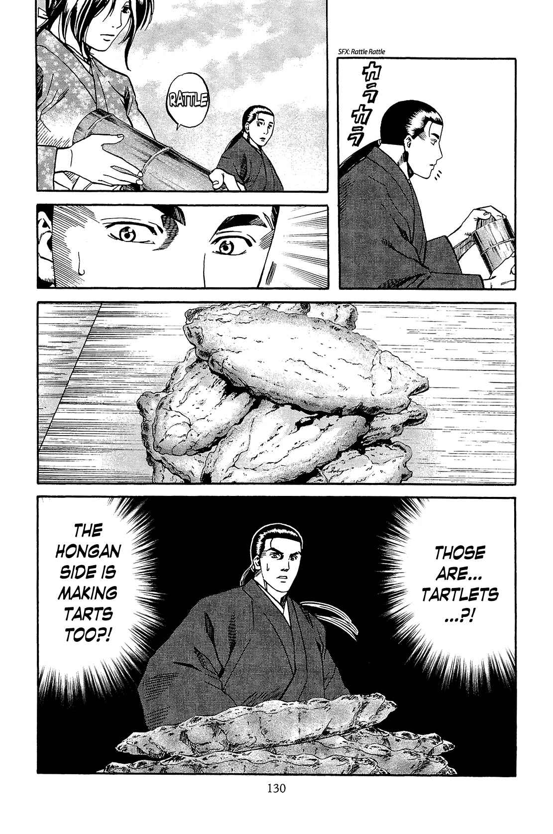 Page 20 Chapter 49 Nobunaga no Chef