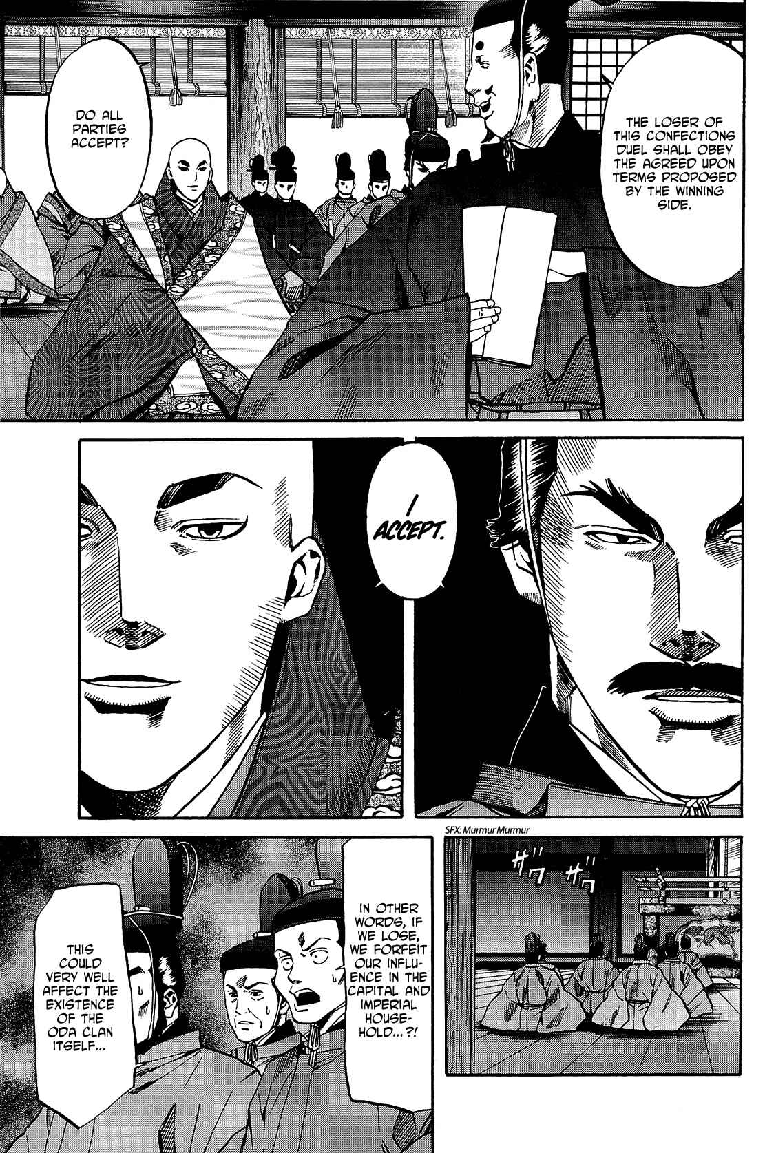 Page 3 Chapter 49 Nobunaga no Chef