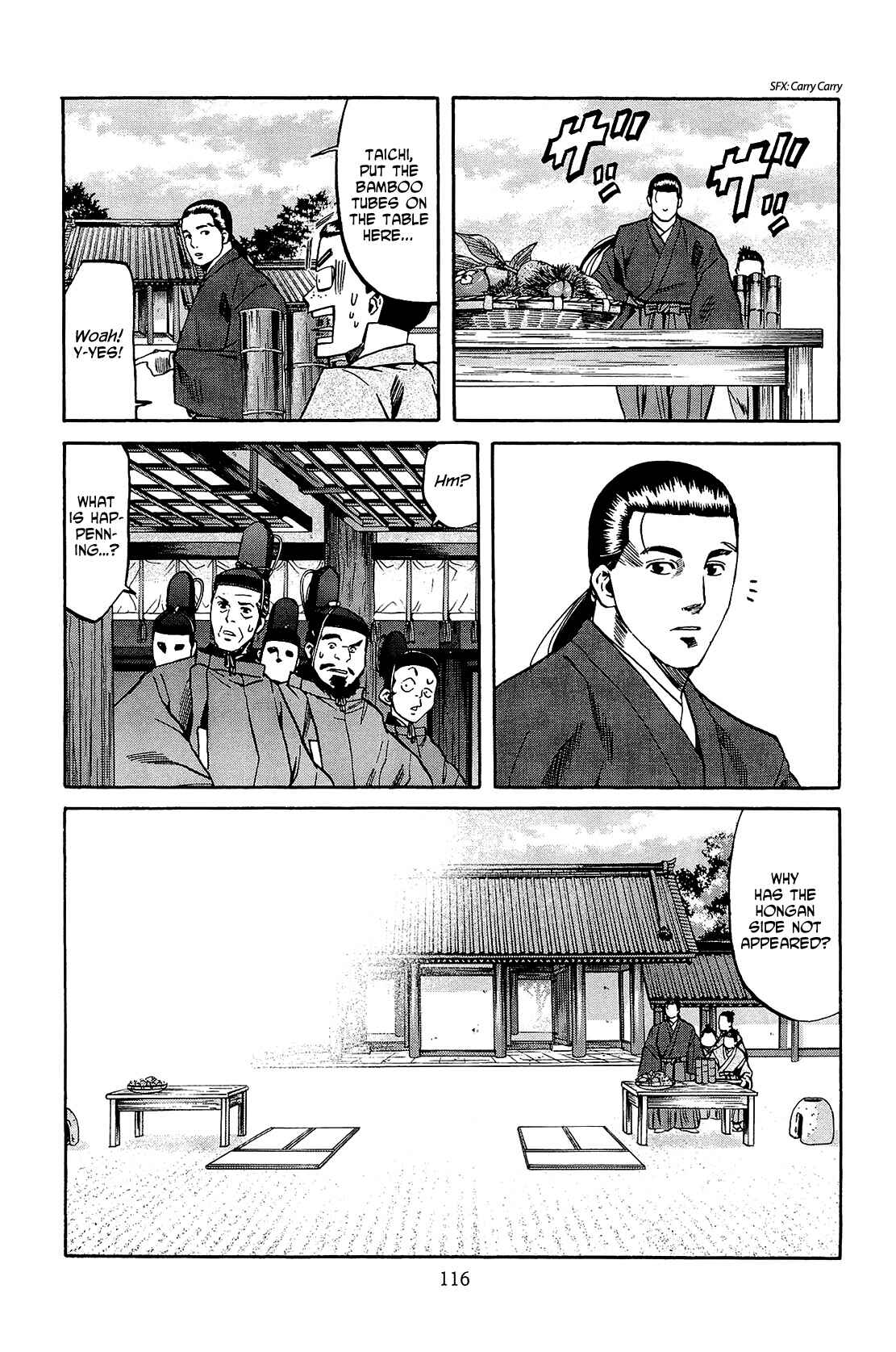 Page 6 Chapter 49 Nobunaga no Chef
