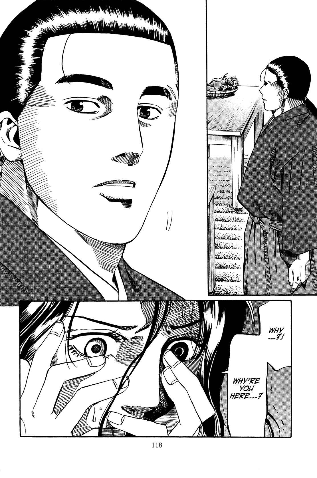Page 8 Chapter 49 Nobunaga no Chef