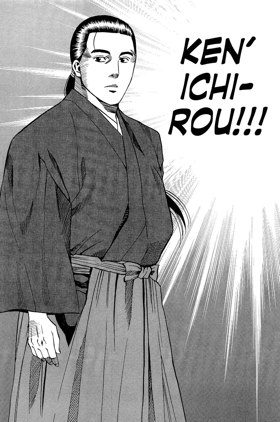 Page 9 Chapter 49 Nobunaga no Chef