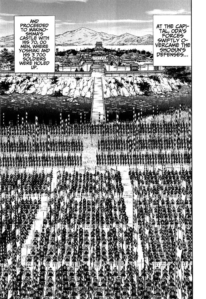 Page 20 Chapter 81 Nobunaga no Chef