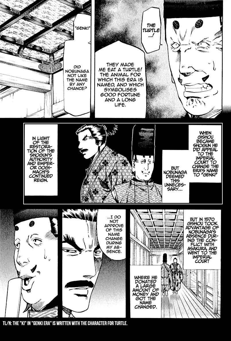 Page 6 Chapter 81 Nobunaga no Chef