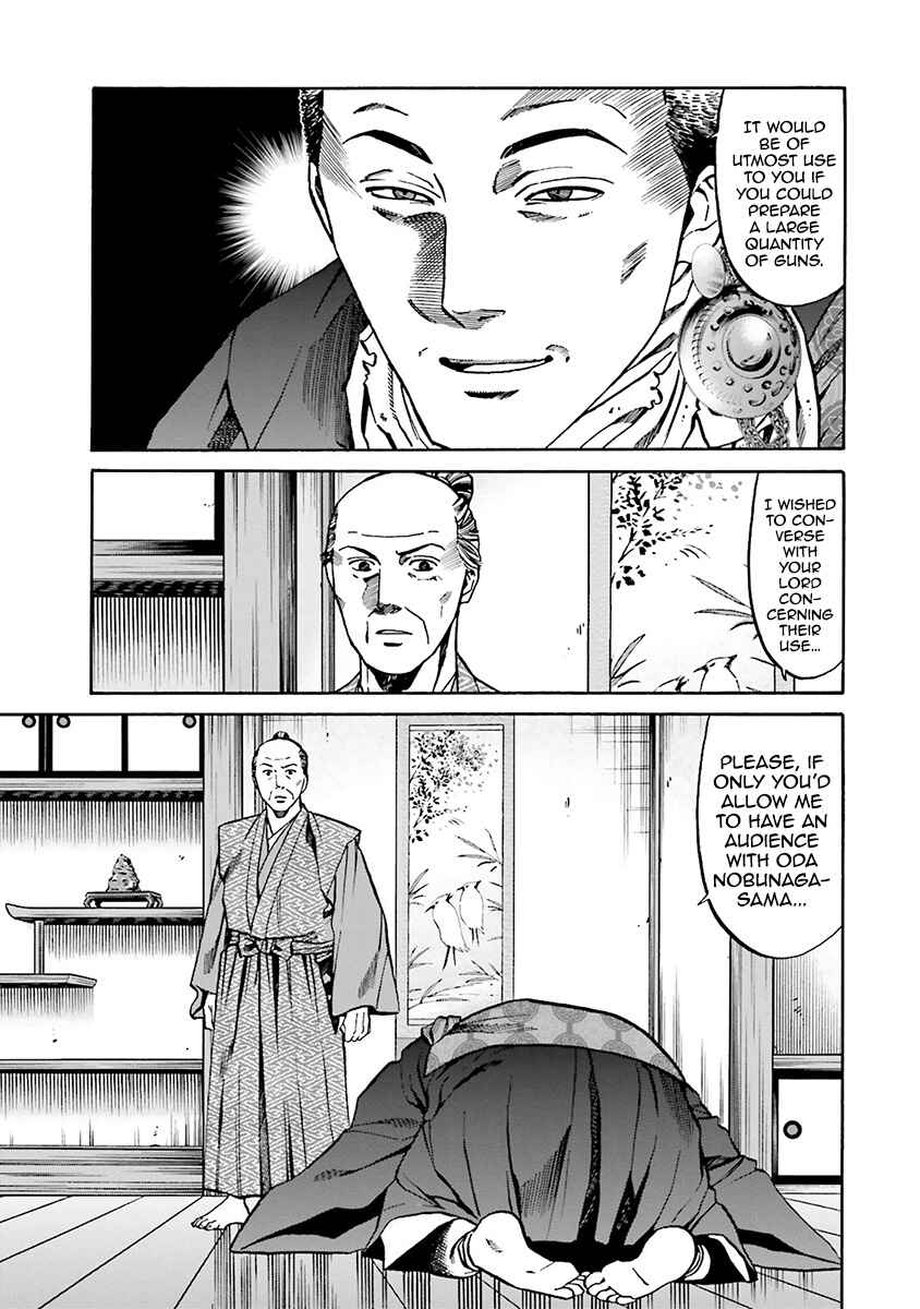 Page 8 Chapter 109 Nobunaga no Chef