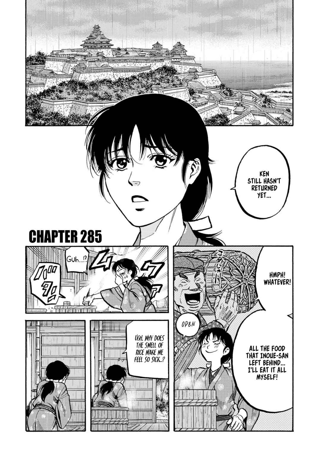 Page 1 Chapter 285 Nobunaga no Chef