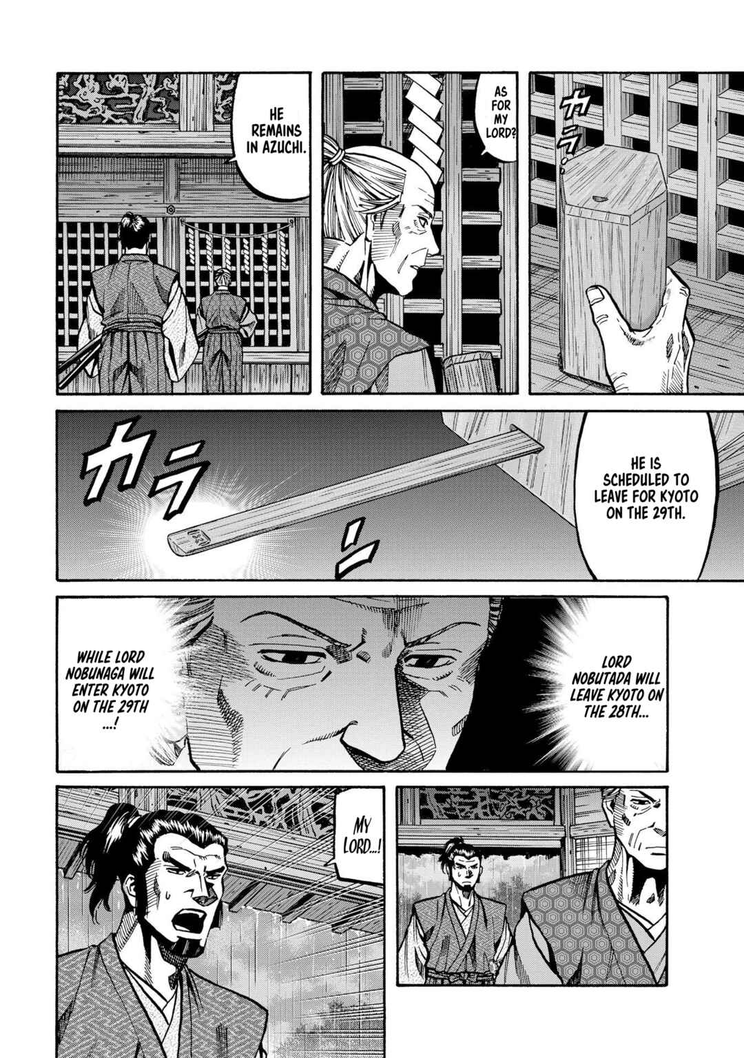 Page 10 Chapter 285 Nobunaga no Chef