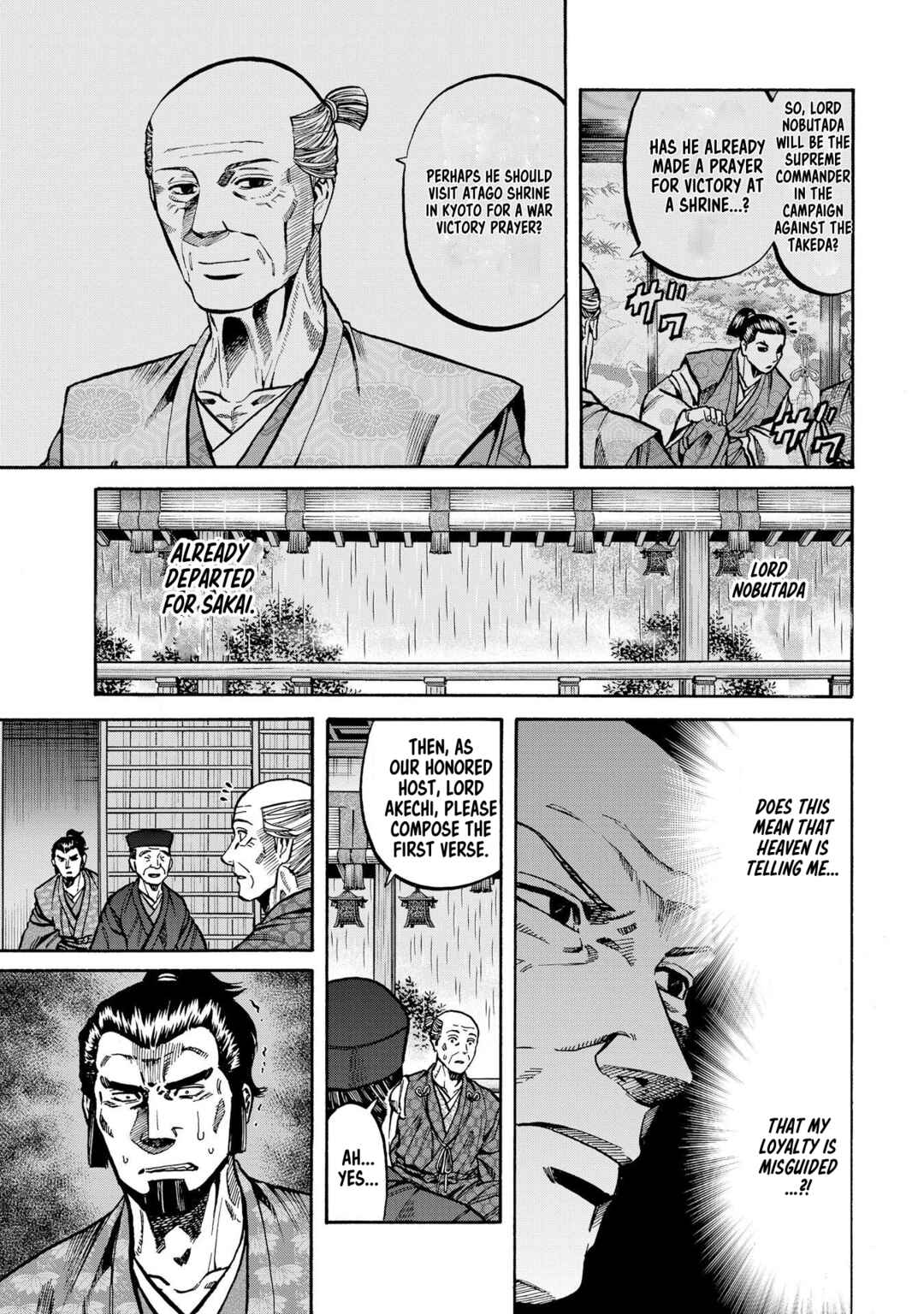 Page 15 Chapter 285 Nobunaga no Chef