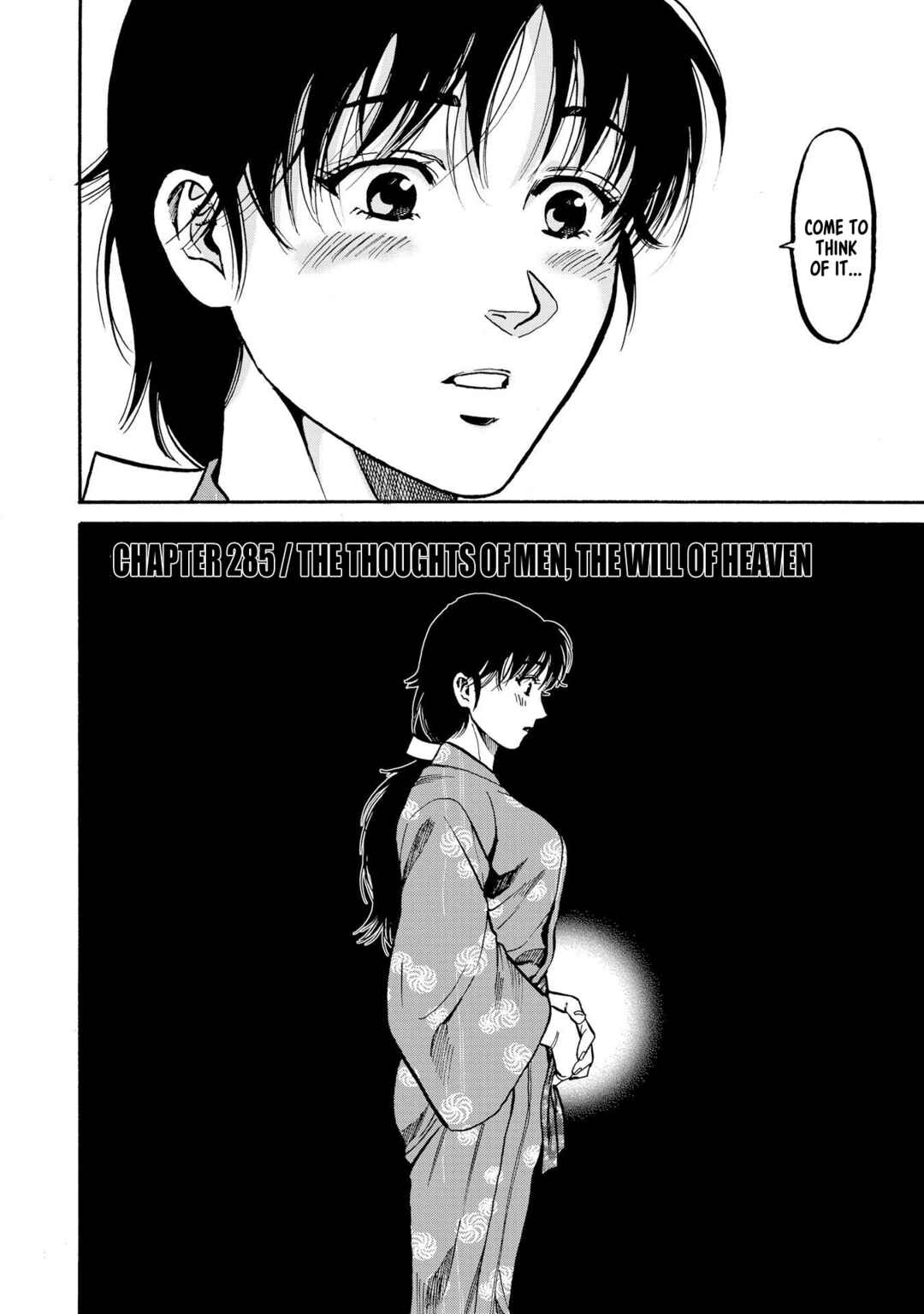 Page 2 Chapter 285 Nobunaga no Chef