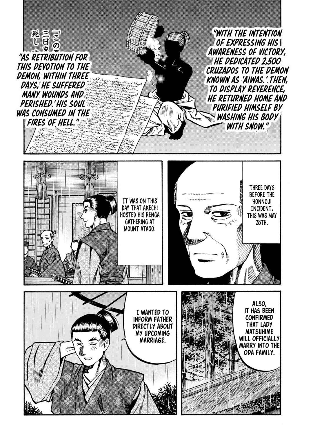 Page 20 Chapter 285 Nobunaga no Chef