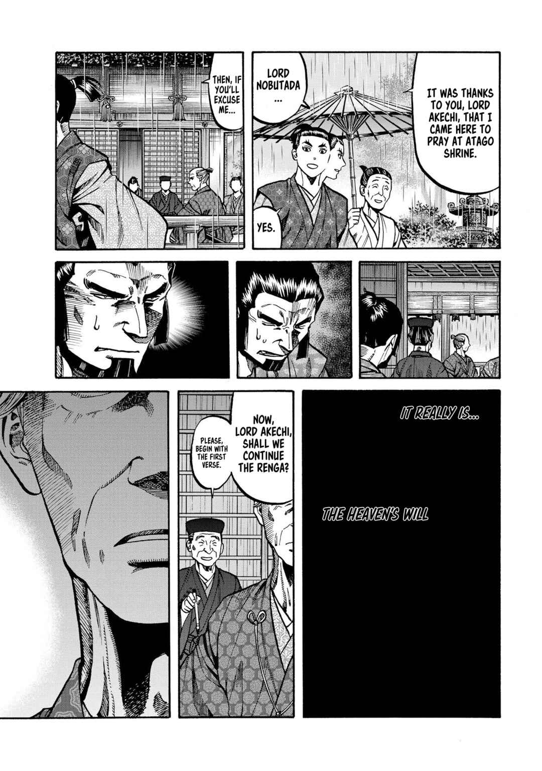 Page 21 Chapter 285 Nobunaga no Chef