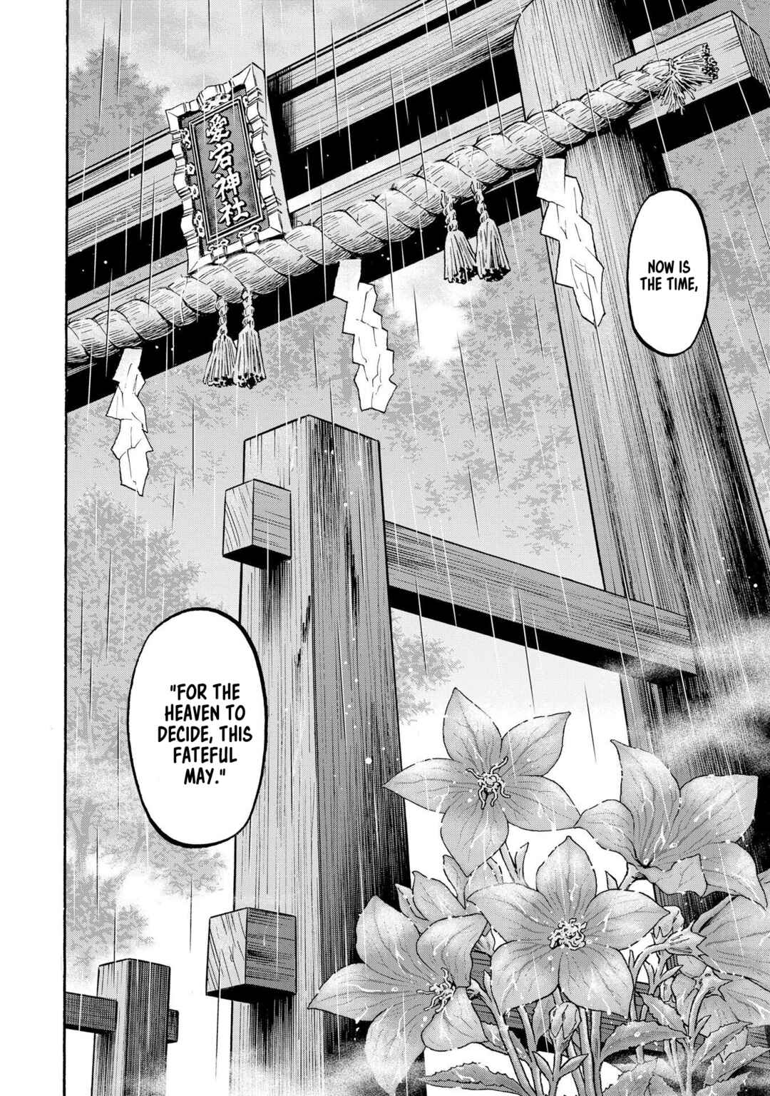 Page 22 Chapter 285 Nobunaga no Chef