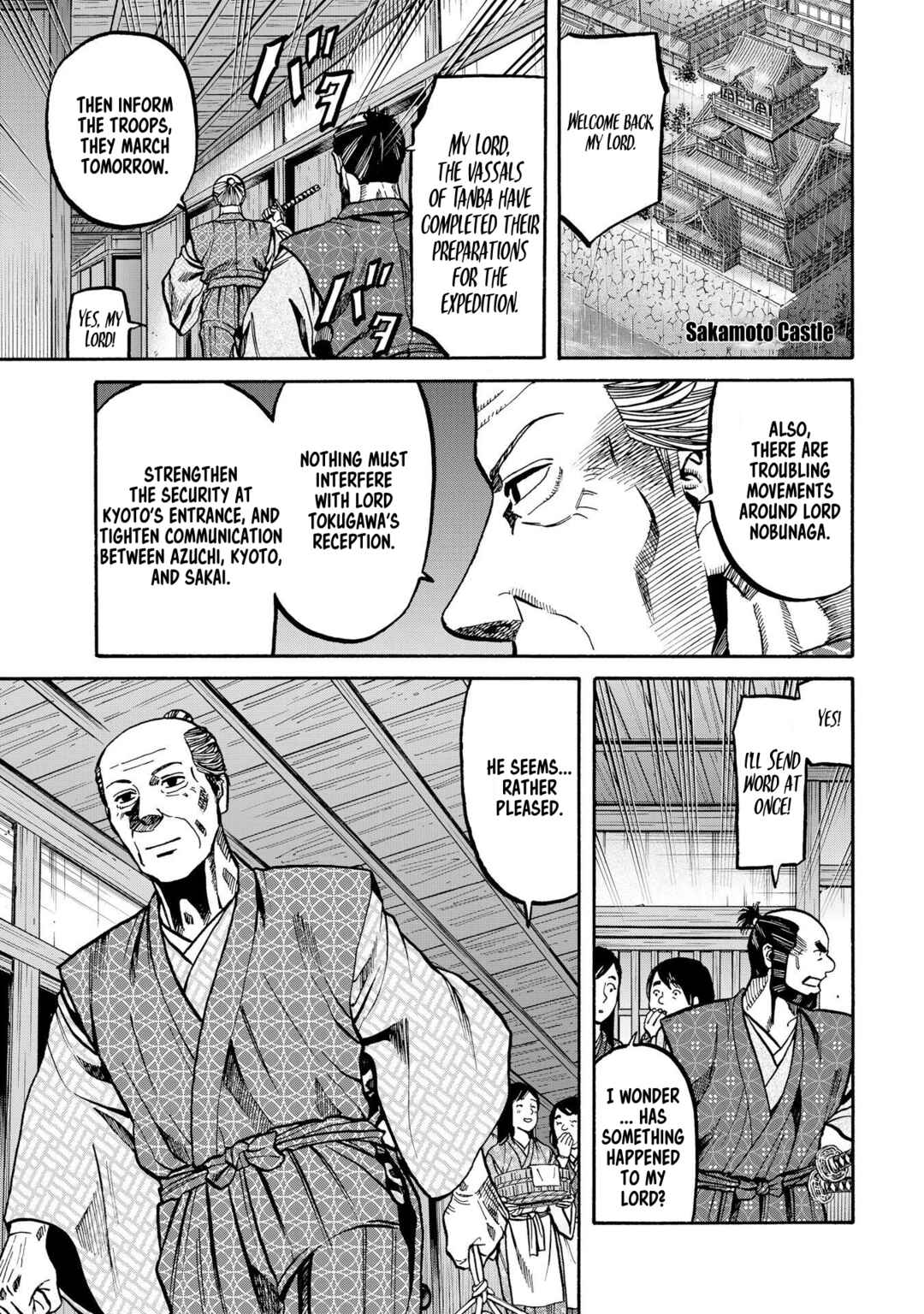 Page 3 Chapter 285 Nobunaga no Chef