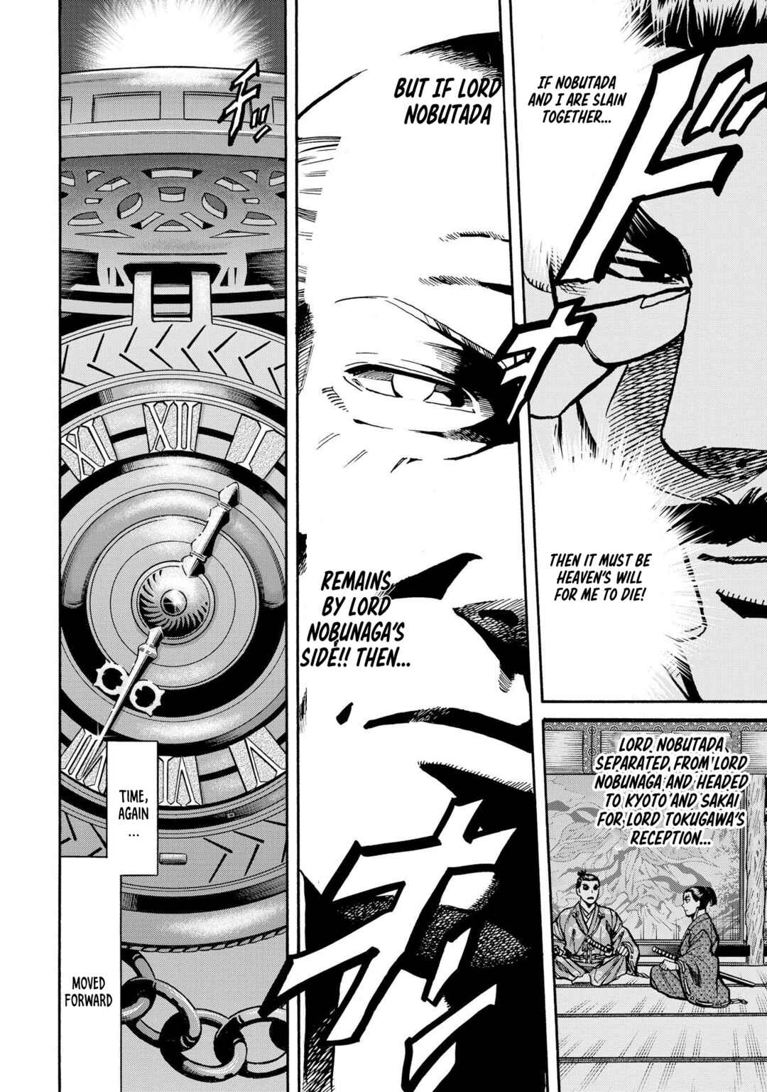 Page 6 Chapter 285 Nobunaga no Chef