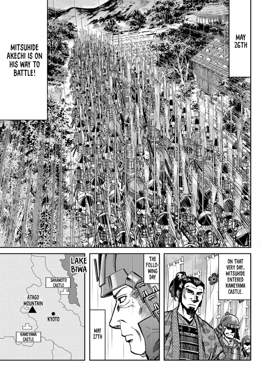 Page 7 Chapter 285 Nobunaga no Chef