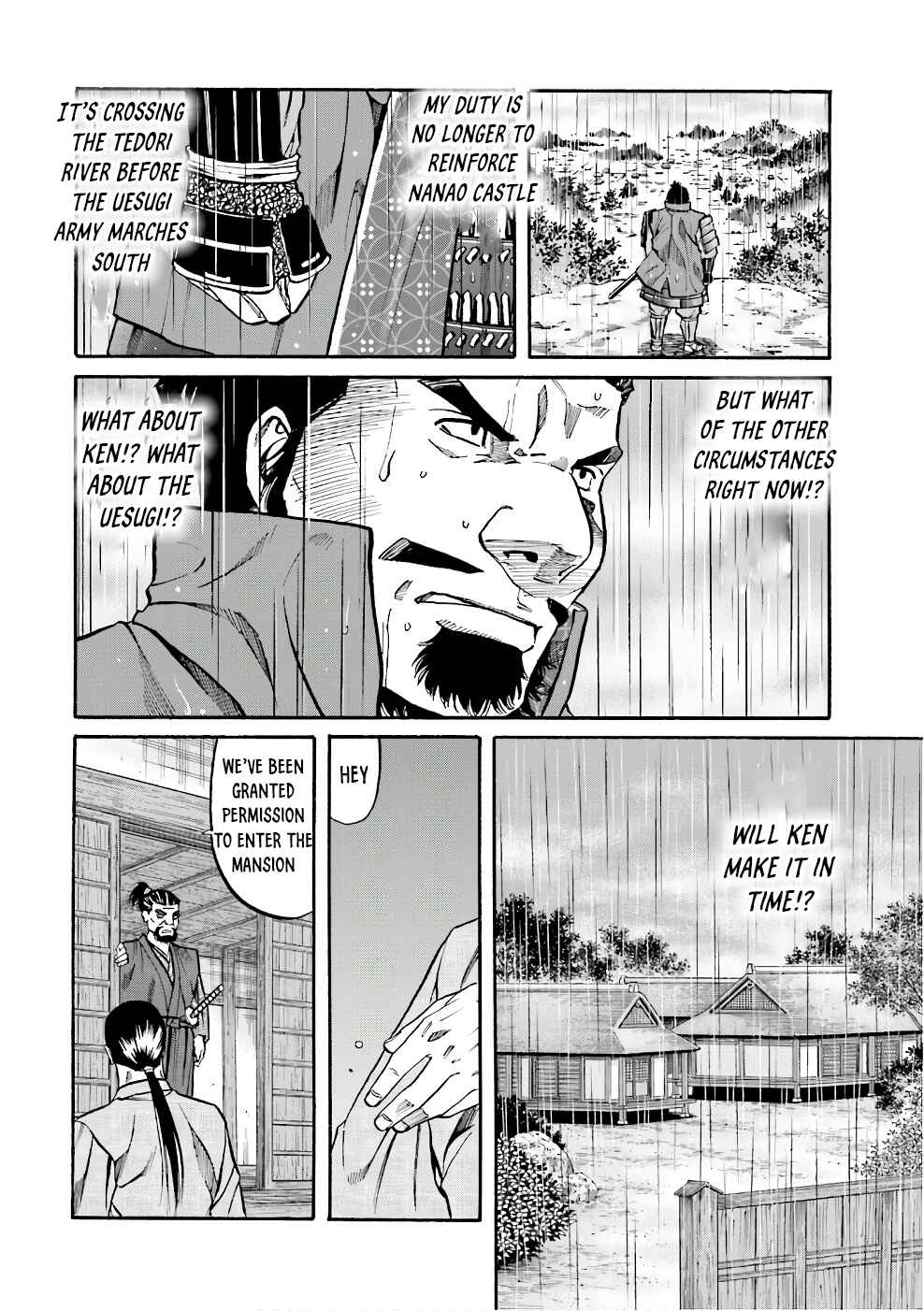 Page 10 Chapter 177 Nobunaga no Chef