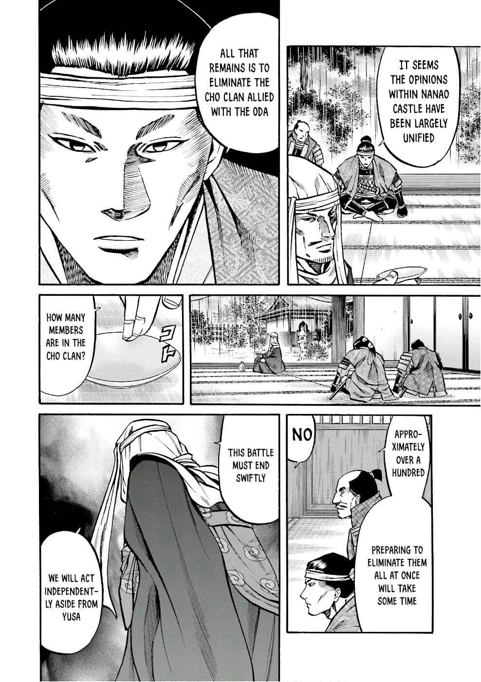 Page 12 Chapter 177 Nobunaga no Chef