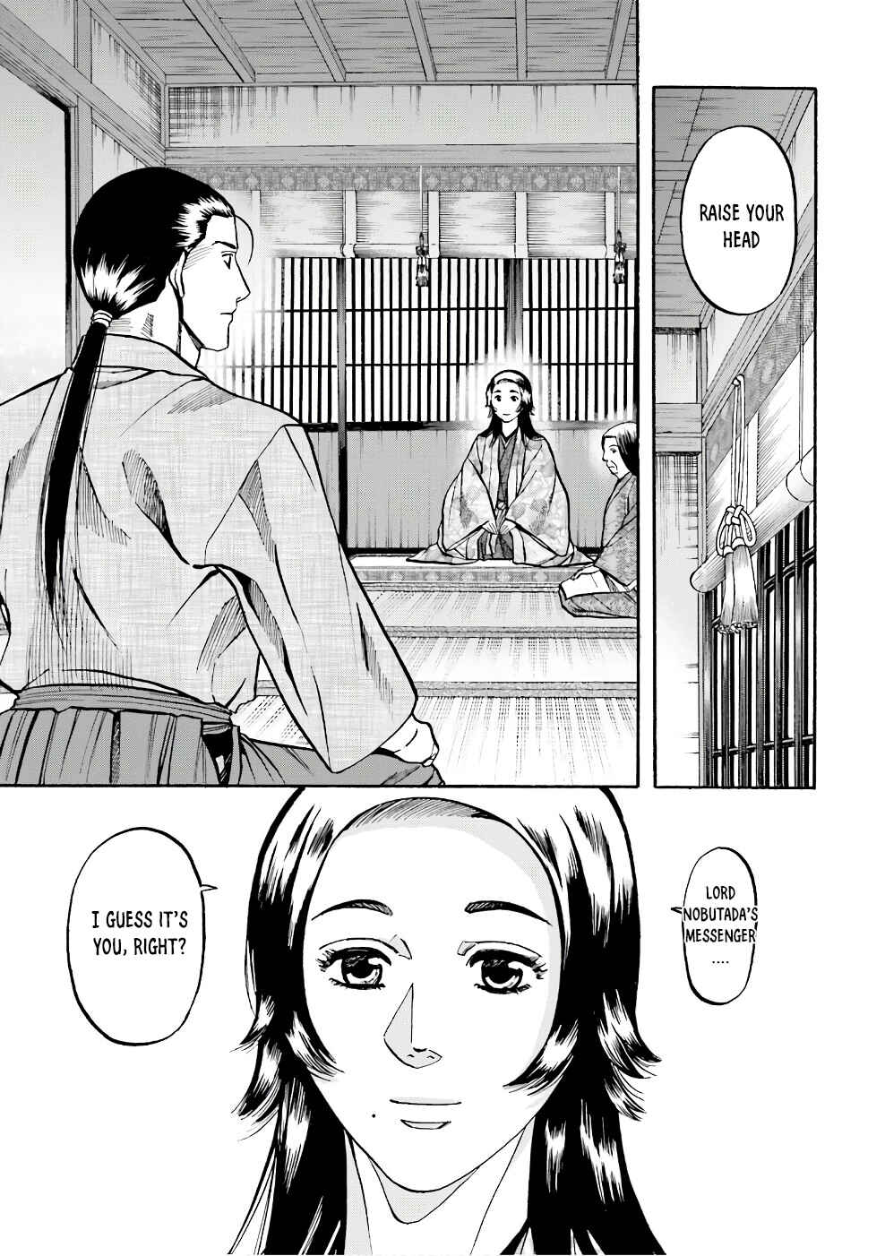 Page 15 Chapter 177 Nobunaga no Chef