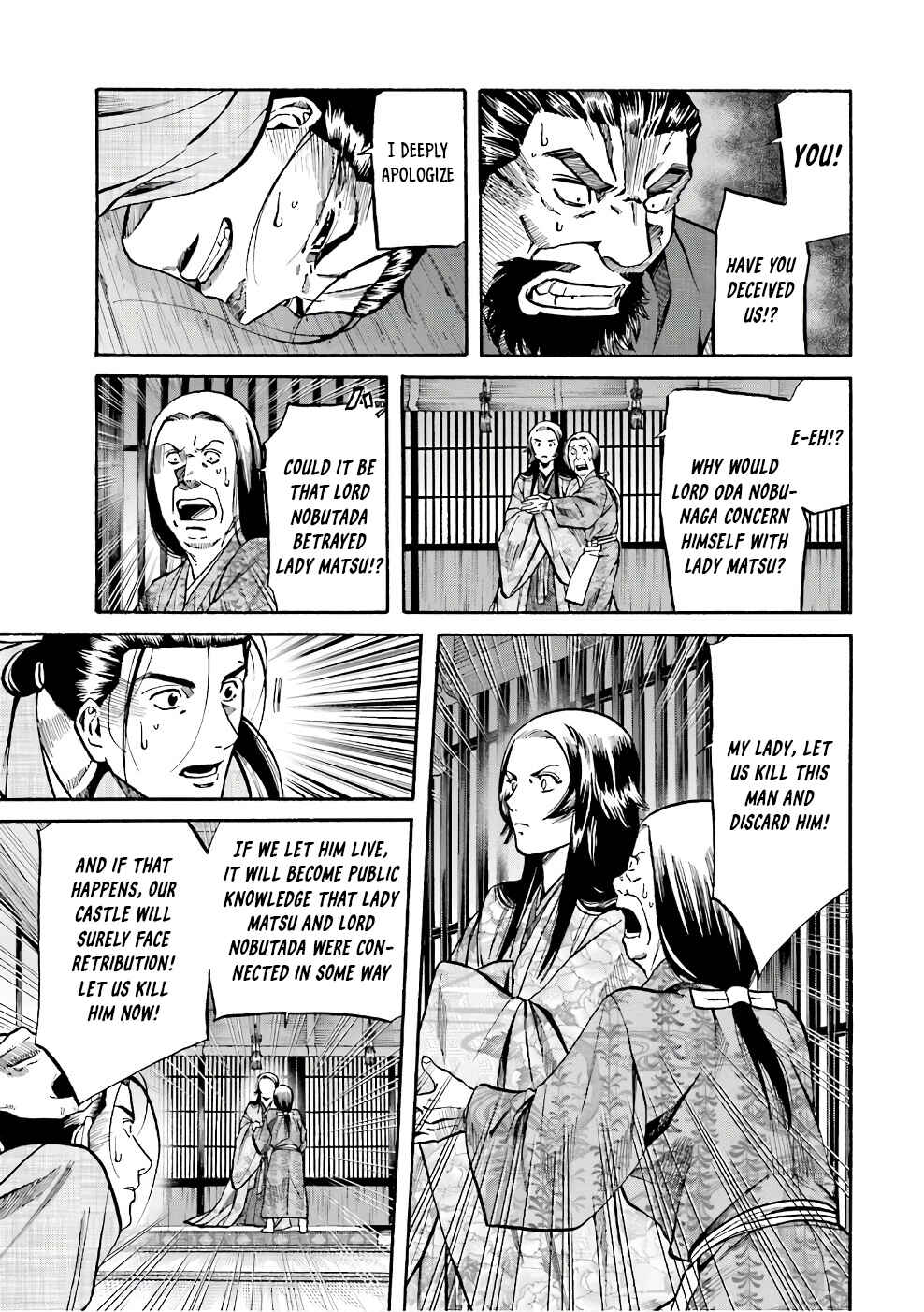 Page 19 Chapter 177 Nobunaga no Chef