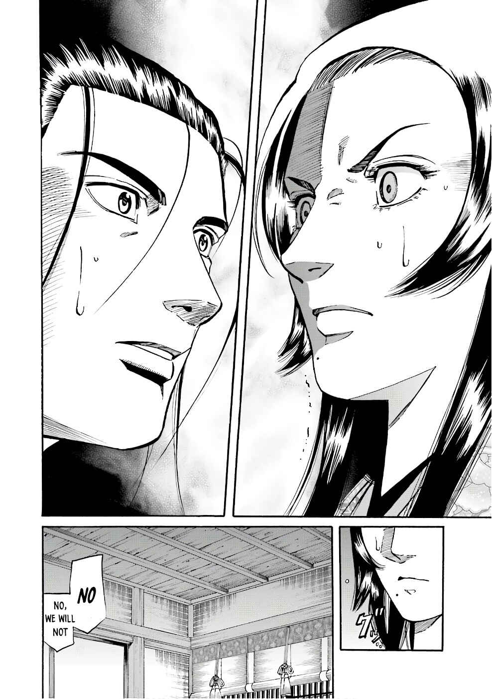 Page 20 Chapter 177 Nobunaga no Chef