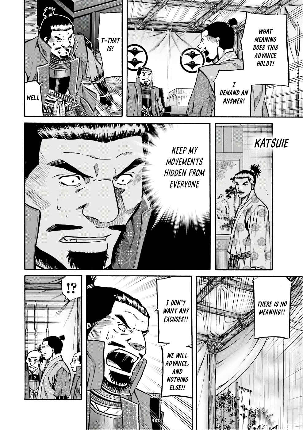 Page 6 Chapter 177 Nobunaga no Chef