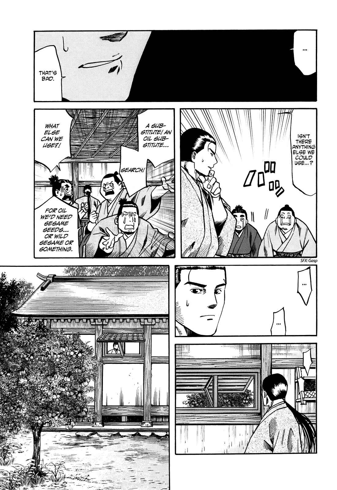 Page 11 Chapter 20 Nobunaga no Chef