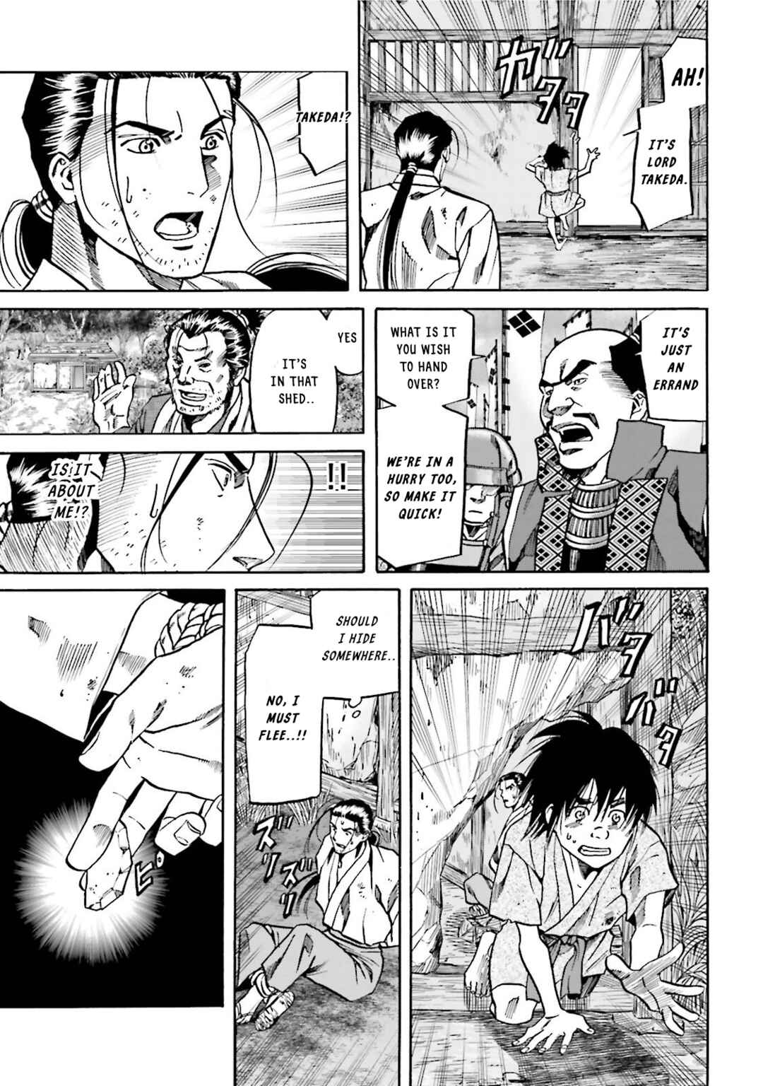 Page 11 Chapter 123 Nobunaga no Chef
