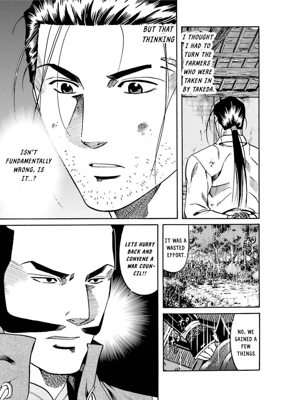 Page 19 Chapter 123 Nobunaga no Chef
