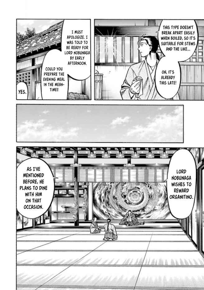 Page 13 Chapter 211 Nobunaga no Chef
