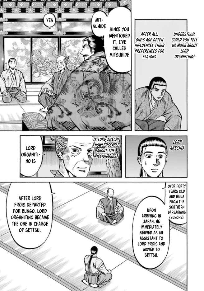 Page 14 Chapter 211 Nobunaga no Chef