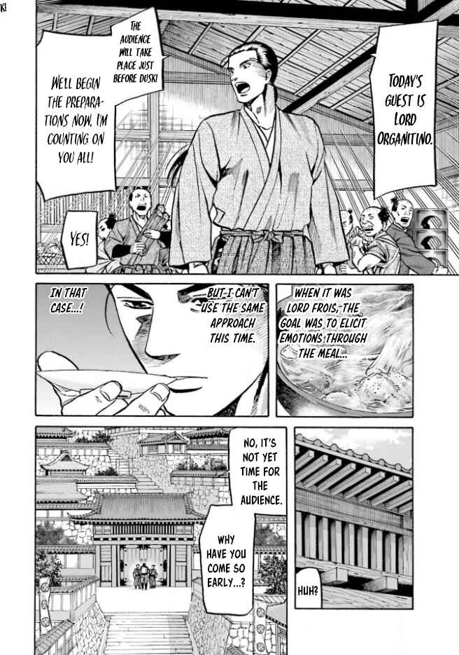 Page 21 Chapter 211 Nobunaga no Chef