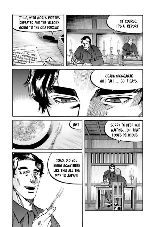 Page 3 Chapter 211 Nobunaga no Chef