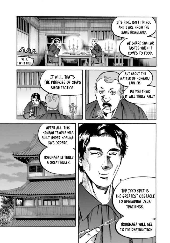Page 4 Chapter 211 Nobunaga no Chef